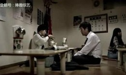 神算子电影在线观看,揭秘神秘算术传奇，在线观影探秘奇人异事