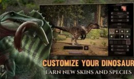 泰坦之路最新爆料,神秘爆料揭示史诗级冒险新篇章